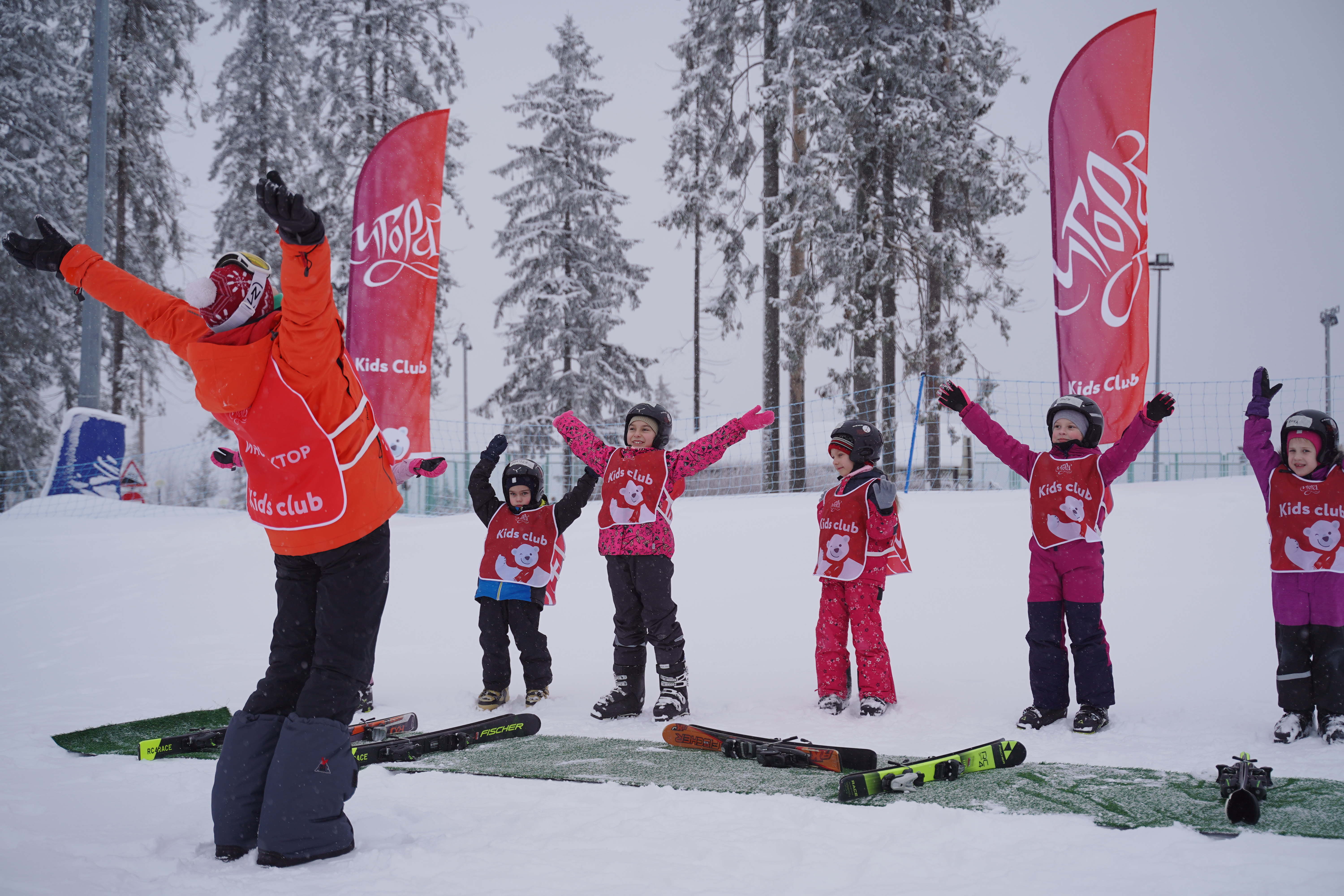 Детский горнолыжный клуб