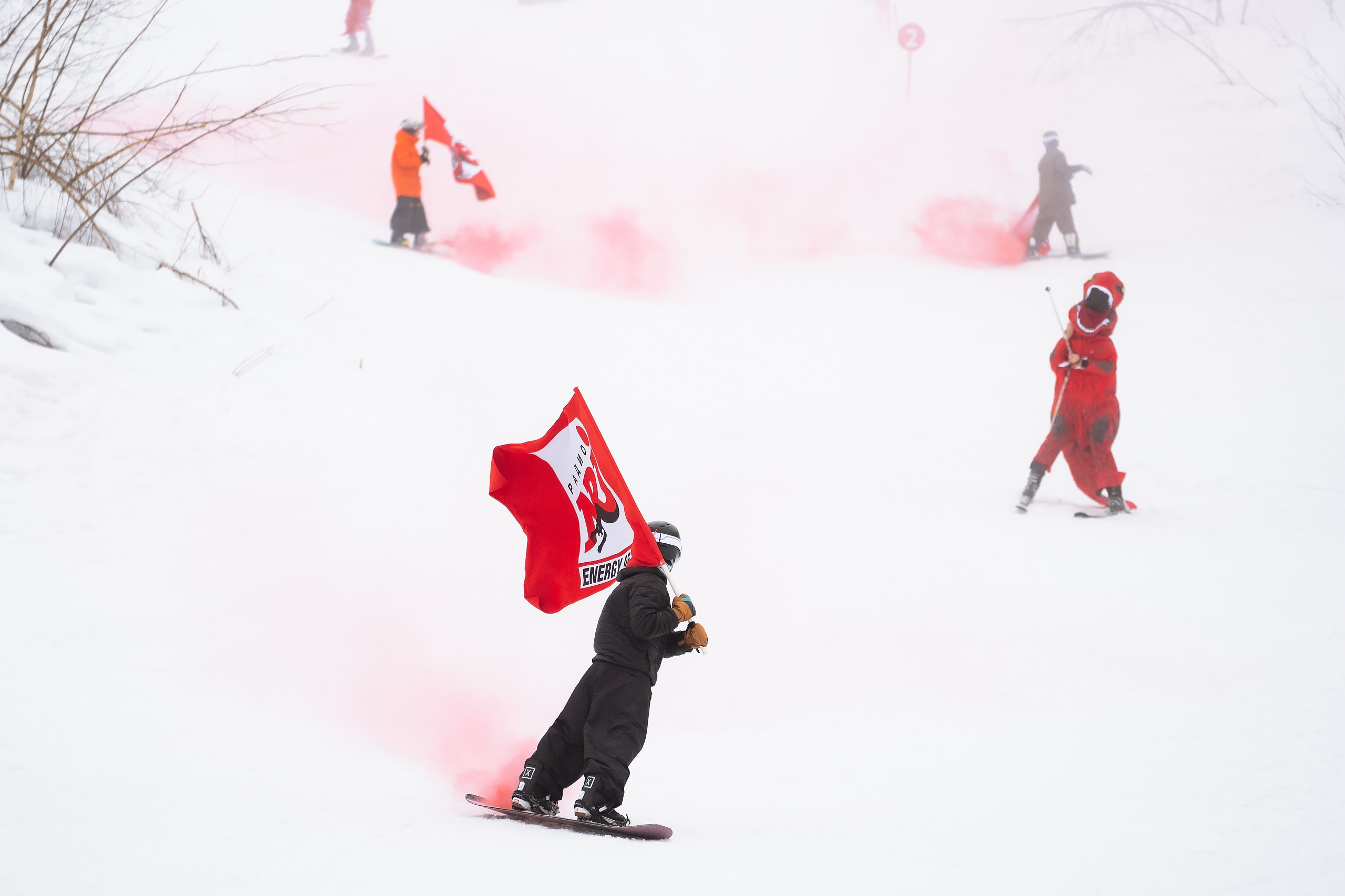 ENERGY ГОРЫ 2026