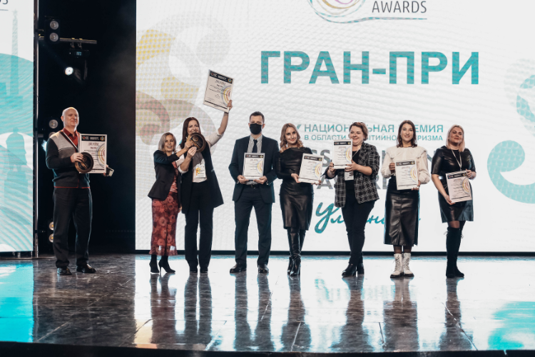 Курорт «Игора» получил Гран-при Russian Event Awards