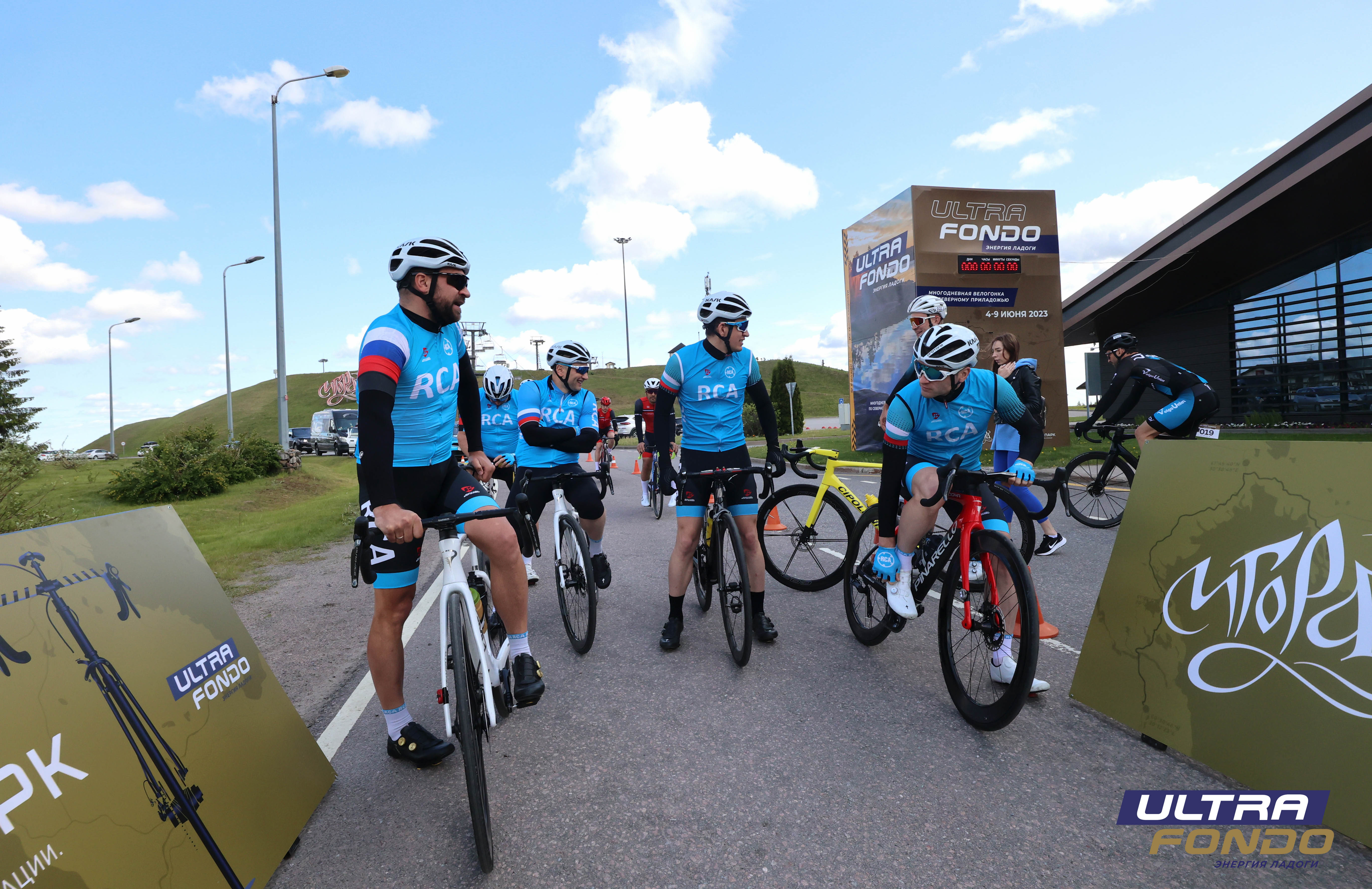 На курорте «Игора» состоялся старт многодневной велогонки Ultra Fondo «Энергия Ладоги»