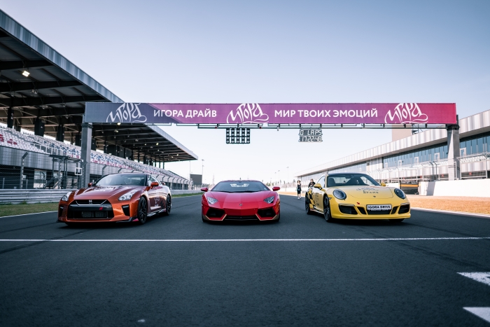 Igora Drive autodrome