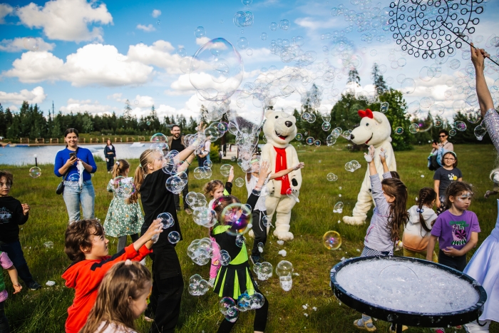 Посетить развлекательные мероприятия