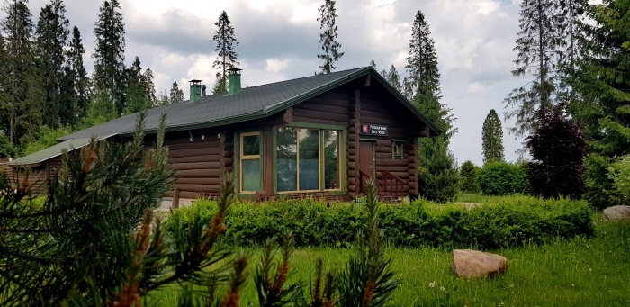 Отдохнуть в Русской бане