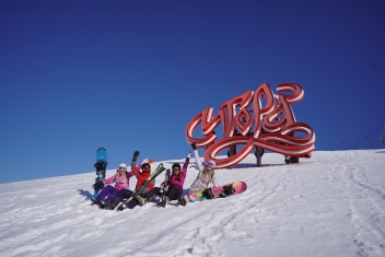 Курорт «Игора» номинирован на главную национальную премию «ГОРЫ РОССИИ»