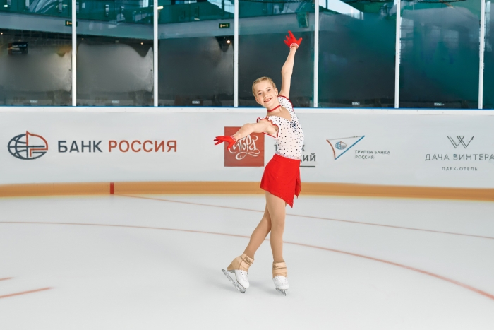 Ледовый Дворец