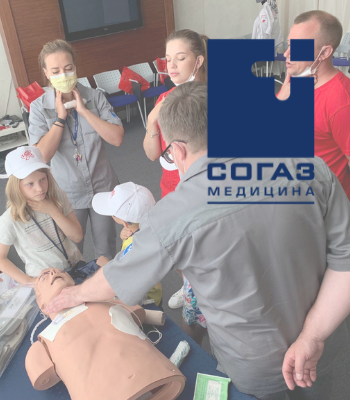 SOGAZ MEDICINE Group of clinics
